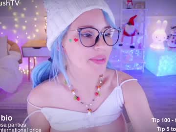 cherrycrush's chat room