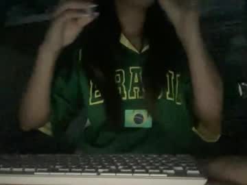 luvie8888's chat room