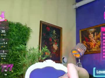 nicollepalmer's chat room