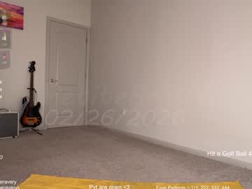 petitebrat's chat room