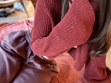 emersoncane's chat room