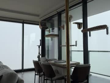 graciemae_baexx's chat room