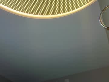 korinaluvv's chat room