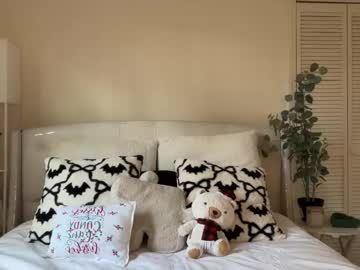 willoww888's chat room