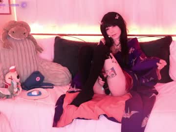 archancel's chat room