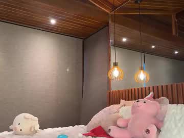 christinasage's chat room