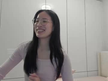 secretgirlfriendxo's chat room