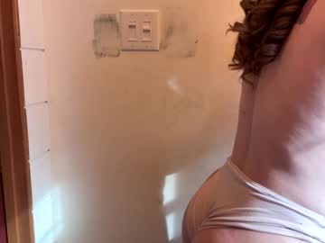 emersoncane's chat room