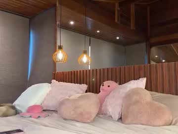 christinasage's chat room