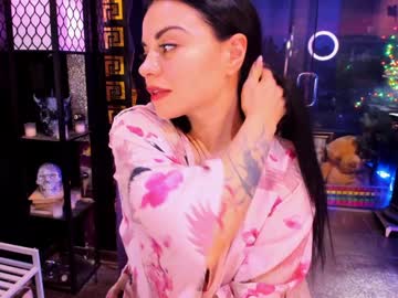 alma_pearl's chat room