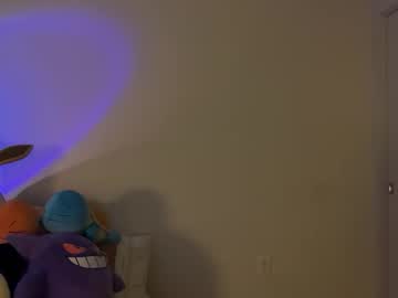 itssheababy's chat room