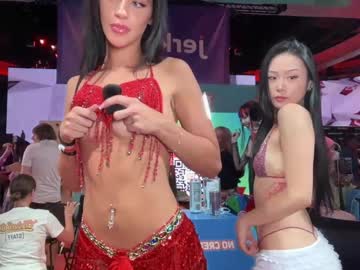 itskassielee's chat room