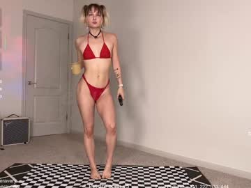 petitebrat's chat room