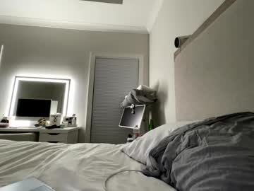 emilychoi's chat room