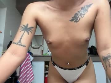 annhottiespicy's chat room