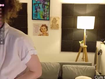 gomoreup's chat room