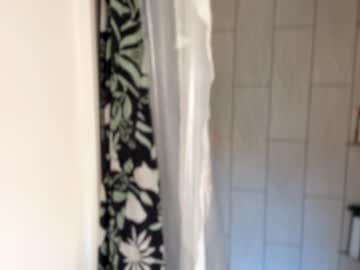 emersoncane's chat room