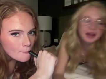 vixenvictoriaa's chat room