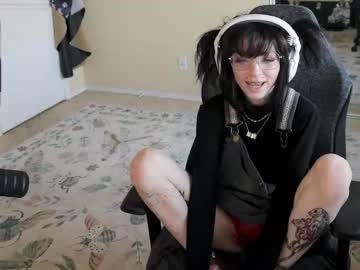 archancel's chat room