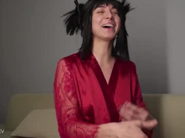 lizmreow's chat room