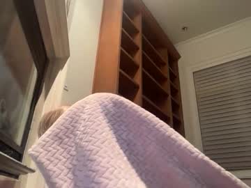 lunarose17's chat room