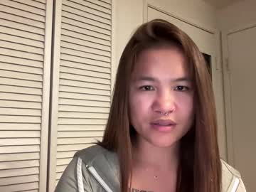 oohhellothere's chat room