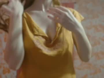 shelikessoymilk's chat room