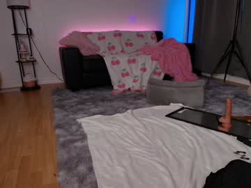 skyewatson's chat room