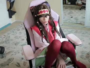 archancel's chat room