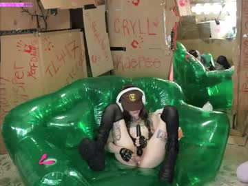 archancel's chat room