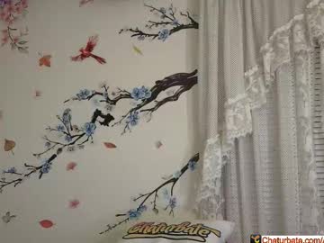 aliceriverscam's chat room