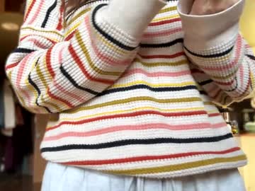 emersoncane's chat room