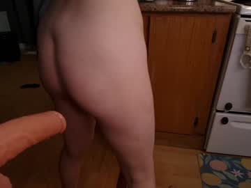 skyewatson's chat room