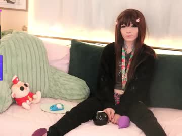 archancel's chat room