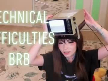 archancel's chat room