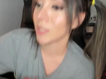 monilee69's chat room