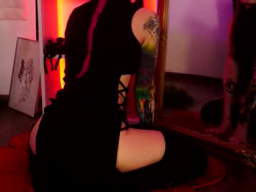 coolteacher's chat room