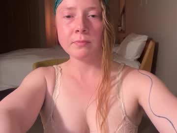 ophoenix_moon's chat room