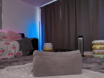 skyewatson's chat room