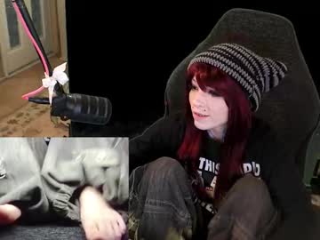 archancel's chat room