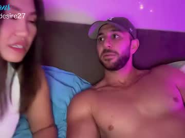 fireanddesire27's chat room