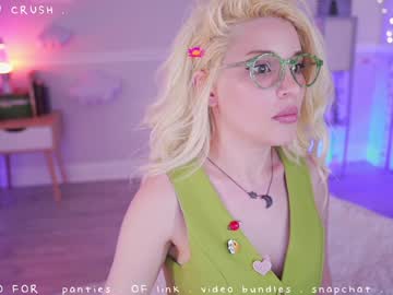 cherrycrush's chat room