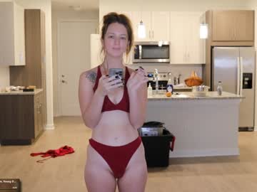 maevivant's chat room