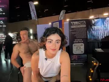 maevemads's chat room