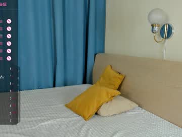 dreammoss's chat room