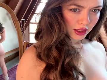 emersoncane's chat room