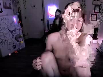 blackberryfizz's chat room