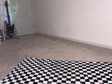 petitebrat's chat room