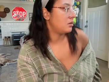 dreamyriri's chat room