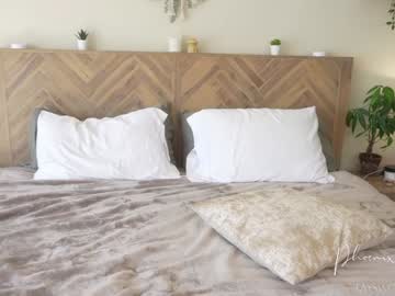 phoenix_taylor's chat room